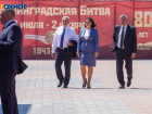 Чиновников отправят на круглосуточное дежурство на майских в Волгограде 