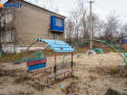 Сдавать тесты и отпечатки пальцев заставят детей мигрантов при приеме в волгоградские школы и сады 