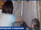 Долгожданное отопление обернулось кошмаром для многодетной семьи в Волгограде
