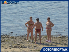 «Дикий пляж» волгоградских пенсионеров в объективе фотографа