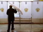 На 10 утра явка избирателей в Волгоградской области составила 7,78%