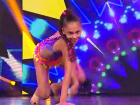 12-летняя волгоградка гибкостью пробила себе дорогу в полуфинал «Ты супер! Танцы»