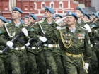 Камышенская десантно-штурмовая бригада поднята по тревоге