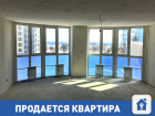 Продается шикарная квартира с видом на Волгу рядом с новым стадионом