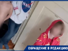 «Ребенок был истощен и еле встал с кровати»: проверить многодетную мать-одиночку требуют в Волгограде