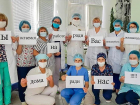 Мировой челлендж «Оставайтесь дома» поддержали врачи из Волгограда
