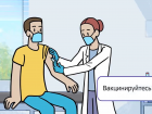 Волгоградские чиновники исчерпали аргументы в пользу вакцинации