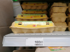Ветврач из Волгограда получил 9 лет тюрьмы за опасные яйца в супермаркетах