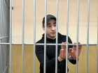 В Волгограде огласили приговор "вагнеровцу" Арсену Мелконяну