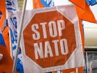 В Волгограде пройдут пикеты против расширения НАТО