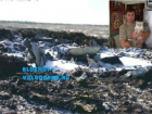 Под Волгоградом найдены тела погибших пилотов Су-24