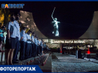 Традиционная акция на Мамаевом кургане «Завтра была война» в объективе фотографа