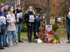 Запретить родительские чаты потребовали волгоградцы после убийства из-за конфликта родителей