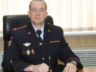 В полиции Волгоградской области кадровые перестановки