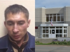 Судить убийцу 16-летней Кристины будут в Елани