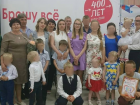 Владимир Путин присвоил многодетной волгоградке звание «Мать-героиня»