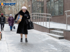 Росгидромет: в Волгоградской области ударят 25-градусные морозы