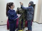Волгоградец насмерть забил мать пластиковым подносом 