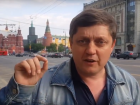 Олег Пахолков предложил Улюкаеву спасать Россию, опираясь на опыт Казахстана