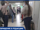"Врачи не виноваты": после многочасового стояния в очереди волгоградка искренне пожалела доктора