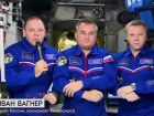 Космический новогодний привет передал автор самых звездных снимков Волгограда