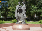 Дело в зайце: благословляющая на счастливый брак скульптура найдена в Волгограде