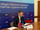 На место со скандалом вышибленного из облдумы Станислава Короткова наметился кандидат из Госдумы 