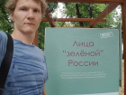 Волгоградцы собирают подписи в поддержку осужденного «пластикового короля» Романа Себекина