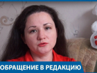 Мать 13-летнего школьника с раздробленной ногой после аварии в Волгограде требует наказать водителя 