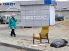 Эксперты высказались о выросшем уровне безработицы в Волгоградской области