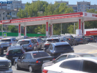Топливо на миллион срочно закупают для коммунальщиков в Волгограде 