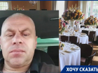 «У меня разорван зрачок»: поминальный обед обернулся кошмаром для волгоградцев