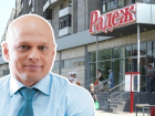 Владелец "Радежа" не опроверг продажу сети магазинов в Волгограде