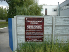 Православная община в Волгограде: «Нам разрушили алтарь и храм, а полиция упорно бездействует»
