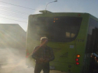 На юге Волгограда задымился городской автобус