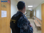 Спешила с алабаем в ветклинику: озвучен приговор сбившей 9-летнюю девочку под Волгоградом