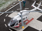 Администрация Волгоградской области объявила тендер на строительство вертолетной площадки стоимостью от 17 миллионов