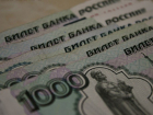 Бизнесмен поплатился за смертельно опасную «угадайку» с жителями Волгоградской области