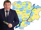 У губернатора Андрея Бочарова сомнительный праздник 