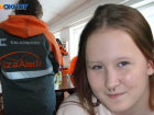 Пропала 13-летняя школьница под Волгоградом
