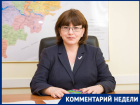 Статусная волгоградка заявила о промышленном и технологическом рывке в России