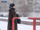 Магнитная буря и два уровня опасности ждут волгоградцев на Рождество