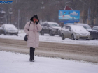 МЧС экстренно предупредило волгоградцев о двухдневном гололеде и сильном ветре 