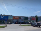 Часть «Мебельмолла» продают в Волгограде  за 41 млн рублей