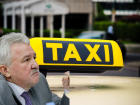 Волгоградский депутат в Госдуме затормозил закон о такси