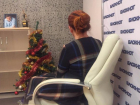Сотрудница «Бьюти Тайм» в Волгограде под видом клиентки ателье оформила швее красоту в кредит 