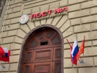 Легендарный Пост №1 сменил прописку в Волгограде