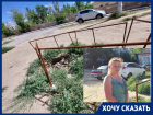 Во дворе пятиэтажки в Волгограде провалилась земля: видео обрушения