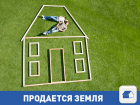 Продается удобный участок под строительство дома