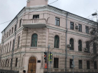 На реставрацию Волгоградского краеведческого музея потратят 36,6 миллиона рублей
